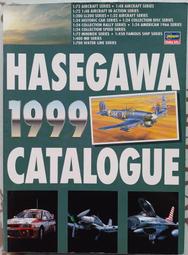 二手書籍~《暮光之城 蝕》ISBN:9789571040028 尖端 史蒂芬妮‧梅爾 瞿秀蕙 九成新 143 歷史價格詳細信息