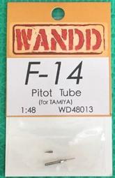 精密鈑金機箱殼體 電子儀表儀器鈑金 價格優惠交貨快 歷史價格詳細信息