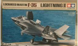 現貨！TAMIYA 1/48 F-4B Phantom II&trade; 專用水貼 A（12692) 歷史價格詳細信息