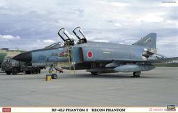 迷彩色上市 日本LIHIT LAB. 多功能分類收納包 超大容量(A-7556)日式小說本尺寸可當筆袋＊可放約40支筆 歷史價格詳細信息