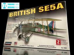 一戰英屬西非喬五六芒星1便士M113，1915H版，老藏家舊4331 歷史價格詳細信息