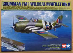 【WINDCAT】W21 21速摺疊腳踏車 歷史價格詳細信息