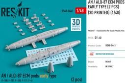 / ecm-1立體聲領夾麥克風ecm-w2btw3w3s小蜜蜂麥克風 歷史價格詳細信息