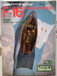 F16手 4系 F30 F15 BMW X6 寶馬汽車專用車用手機架底座1系3系5系G30 F31 X5 F10 G31 歷史價格詳細信息