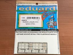 Eduard 牛魔王 1/144 4431 Ju-87 B &quot;Stuka&quot; 二戰德軍斯圖卡俯衝轟炸機 雙機組 絕版品 歷史價格詳細信息