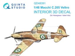 ㊣ Quinta Studio 1/48 C.202 雷霆戰鬥機 長谷川 Eduard 3D立體浮雕水貼 QD48390 歷史價格詳細信息