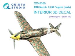 ㊣ Quinta Studio 1/48 C.202 雷霆戰鬥機 長谷川 Eduard 3D立體浮雕水貼 QD48390 歷史價格詳細信息