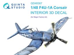 魔力工廠 1/48 美國海軍 F4U-1A&amp;F4U-2 艦載戰鬥機雙機組 歷史價格詳細信息