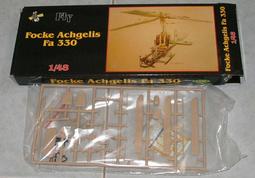 -50~330度 紅外線測溫槍 紅外線溫度計 溫度槍 電子溫度計 歷史價格詳細信息