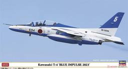 【#HASEGAWA L-T4 零件-貼紙】1/200 BOEING波音B747-400客機LUFTHANSA漢莎航空塗 歷史價格詳細信息
