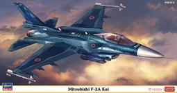 Hasegawa  1/48  F-104G Starfighter Nato F.    (PT20) 歷史價格詳細信息