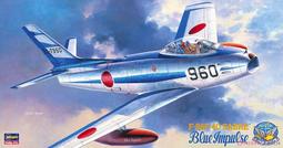 Hasegawa  1/48  F-104G Starfighter Nato F.    (PT20) 歷史價格詳細信息