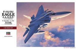 Hasegawa  1/48  F-104G Starfighter Nato F.    (PT20) 歷史價格詳細信息
