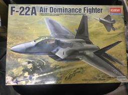 愛得美12434~1/72系列 F-8E 十字軍式 '美國海軍 VF-1111 流浪漢' 歷史價格詳細信息