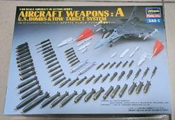 a~金銀色鋯石耳釘女輕奢小眾設計高級感獨特氣質新款耳環耳飾 歷史價格詳細信息