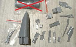 1/48~樹脂剩餘套件~1970年代美國戰鬥機的頭盔,面罩與氧氣管 歷史價格詳細信息