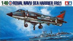 1/48 SCALE A-5C A5C ATTACKPLANE Z-F0006 中國空軍新型強擊機一強五C 收藏10多年 歷史價格詳細信息
