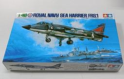 1/48~TAMIYA~二戰日本中島,J1N1-Sa(月光)夜間戰鬥機11型甲(凹模) 歷史價格詳細信息