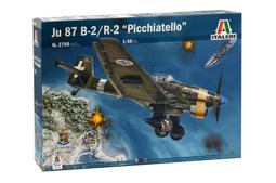 ITALERI 1/48 HENSCHEL HS 123 #2819 歷史價格詳細信息