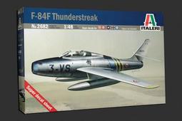 ITALERI 1/48 HENSCHEL HS 123 #2819 歷史價格詳細信息