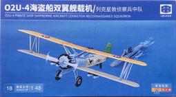 西藏察隅達讓語(中國瀕危語言志) 宗曉哲 李大勤 宋成 趙雪 2019-12 商務印書館 歷史價格詳細信息