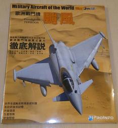 &quot;日本&quot;三丰&quot;Mitutoyo&quot;千分尺&quot;0-25mm&quot;精度0.01&quot;二手良品&quot;賣您1200元&quot; 歷史價格詳細信息