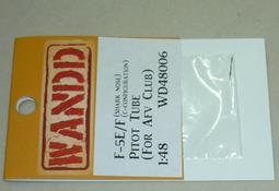 20#精密鋼管 25*3.5小口徑厚壁光亮管 20*3可退火 歷史價格詳細信息