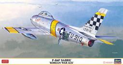 長谷川 1/48  F-86F-40 SABRE J.A.S.D.F. 歷史價格詳細信息