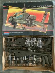 1/48 MONOGRAM P-51D 戰鬥機二手良品~ 歷史價格詳細信息