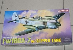 1/48蝕刻片~二戰美國Grumman,TBM-3D的ASB雷達天線 歷史價格詳細信息