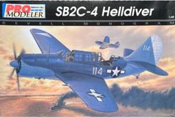 Pro-Modeler 1/48 B-24D 343rd BS 98th BG 9th 白雪公主與白馬王子特殊塗裝 歷史價格詳細信息