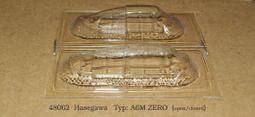 座艙罩框架上色版~1/48~長谷川~二戰英國Spitfire戰鬥機.Mk.Vb型(凹模) 歷史價格詳細信息