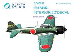 日本 零戰 21 型 台南空 V-107 比例 1/72 歷史價格詳細信息