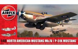 Airfix   1/48   阿富汗單層住宅   (75009) 歷史價格詳細信息