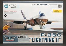 現貨！ZIMI  1/35  AH-6J/MH-6J 小鳥攻擊直升機（KH50003) 歷史價格詳細信息
