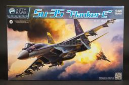 現貨！ZIMI  1/35  AH-6J/MH-6J 小鳥攻擊直升機（KH50003) 歷史價格詳細信息