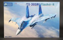 &quot;H&quot; Hinge Pair Satin Nickel &quot;3&quot; for Flush Doors 歷史價格詳細信息