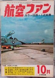【日本二手】里外全皮 大號  可甜可咸 巴黎世家月牙機車包#月牙包#包可甜可咸就是她自從看到 ins 上網紅博主的穿搭后，作9816 歷史價格詳細信息