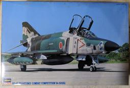 長谷川 1/72 日本Ki-61飛燕戰機 磁性動力場景組 歷史價格詳細信息