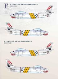 台中排隊名店坂神本舖長崎蜂蜜蛋糕1條 歷史價格詳細信息