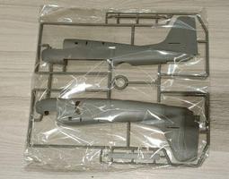 1/48~KINETIC模具~國軍曾用~NF-5B/F-5B/SF-5B.Freedom Fighter戰機(凹模) 歷史價格詳細信息