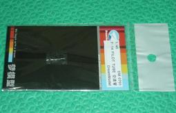 精密鈑金機箱殼體 電子儀表儀器鈑金 價格優惠交貨快 歷史價格詳細信息