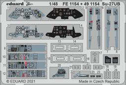 Eduard 1/48 Su-27 Ejection Seat 側衛式戰機彈射座椅 樹脂改套_648717 歷史價格詳細信息