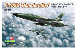 【AKO HOBBY】Hobby Boss 80317 1/48 法國飆風戰鬥機B型 *** 下標前請先詢問貨況 歷史價格詳細信息