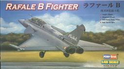 飆風戰警.台灣巨圖三區 全新未拆紙殼市售版+側標.威爾史密斯.凱文克萊主演 歷史價格詳細信息