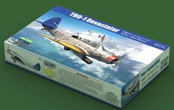 【AKO HOBBY】Hobby Boss 80317 1/48 法國飆風戰鬥機B型 *** 下標前請先詢問貨況 歷史價格詳細信息