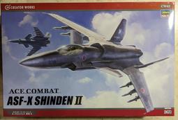 HASEGAWA 長谷川 1/72 空戰奇兵7 未知天際 三菱F-2A Super Kai 法師小隊 歷史價格詳細信息