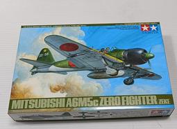 1/48~TAMIYA~二戰日本中島,J1N1-Sa(月光)夜間戰鬥機11型甲(凹模) 歷史價格詳細信息