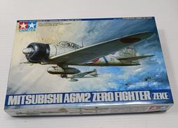 1/48~TAMIYA~二戰日本中島,J1N1-Sa(月光)夜間戰鬥機11型甲(凹模) 歷史價格詳細信息