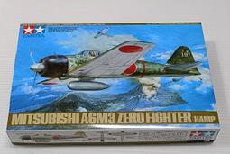 1/48~TAMIYA~二戰日本中島,J1N1-Sa(月光)夜間戰鬥機11型甲(凹模) 歷史價格詳細信息